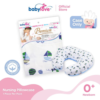 Babylove Nursing Pillowcase (Case Only) 100% Cotton Pillow Case Bantal Sarung Penyusuan
