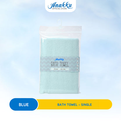 Anakku Bath Towel Single Tuala Mandi EAK1081-1, EAK1082-1