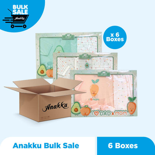 Bulk Sale - Anakku Newborn Baby 4pcs Gift Set 0-6 Months - PAC35 (01)