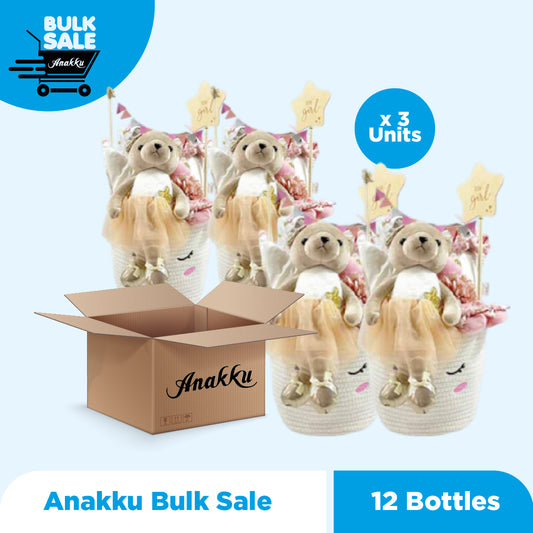 Bulk Sale - Anakku Newborn Baby Boy Girl Gifts Hamper Bayi Perempuan Set Hadiah [0-6 Months]