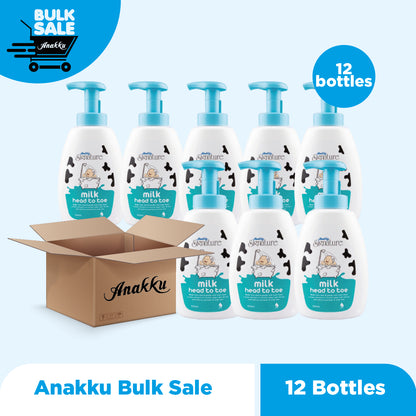 Bulk Sale - ANAKKU Signature Milk Head To Toe Baby Hair & Body Wash 500ml (165-700)