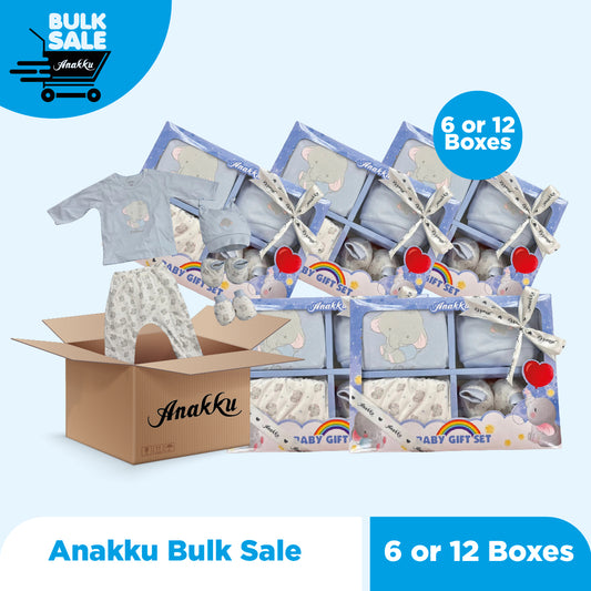 Bulk Sale - Anakku Newborn Baby Boy/Girl Pyjamas Gift Set 0-6M