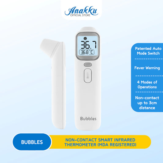 Non-Contact SMART Infrared Thermometer (MDA Registered) - BUE1216
