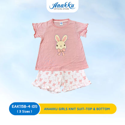 ANAKKU GIRLS KNIT SUIT - TOP & BOTTOM (1-3 YEARS) EAK1158-4 EAK1159-4 EAK1163-4