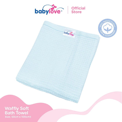 Babylove Tuala Bayi | Cotton Baby Towel (100% Cotton) 50cm x 100cm