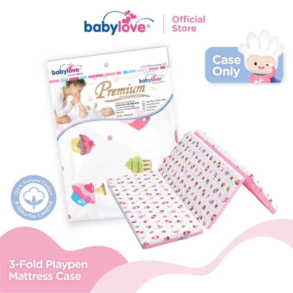 Babylove Premium Tilam Playpen Lipat 3 | 3-Fold Playpen Foam Mattress OR [Cover Only ] with PVC Bag