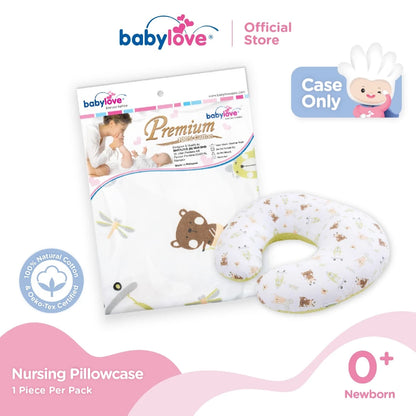 Babylove Nursing Pillowcase (Case Only) 100% Cotton Pillow Case Bantal Sarung Penyusuan