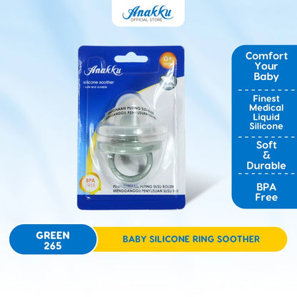Anakku Baby Silicone Ring Soother - Puting Gelang Silikon Bayi 163-265