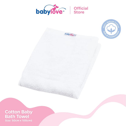 Babylove Tuala Bayi | Cotton Baby Towel (100% Cotton) 50cm x 100cm