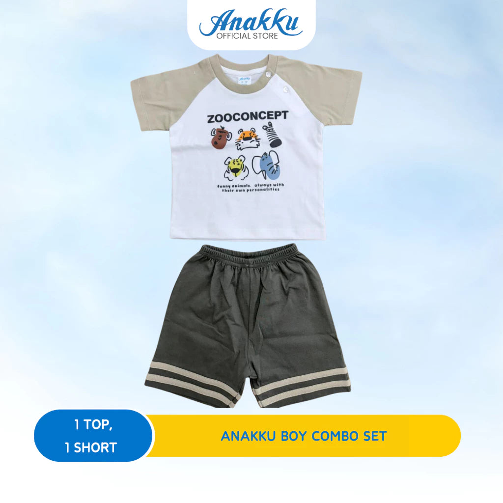 ANAKKU BOYS KNIT SUIT- TOP & BOTTOM (6 Mth to 24 Mth)