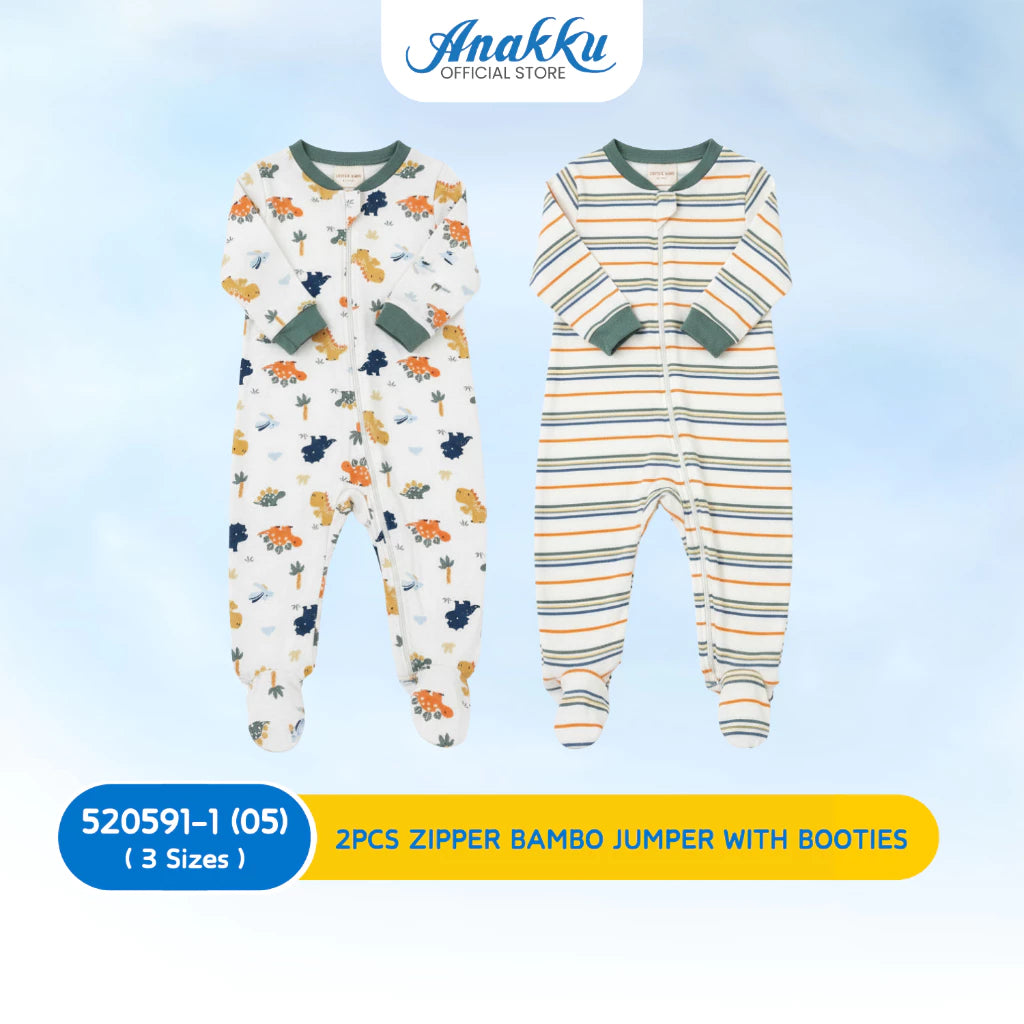 LITTLE LOVE 2PCS ZIPPER BAMBO JUMPER WITH BOOTIES - 520591-2