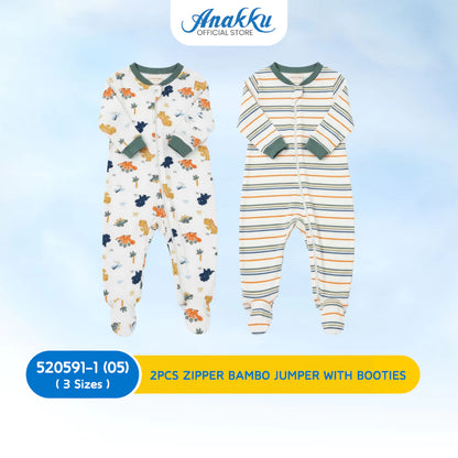 LITTLE LOVE 2PCS ZIPPER BAMBO JUMPER WITH BOOTIES - 520591-2