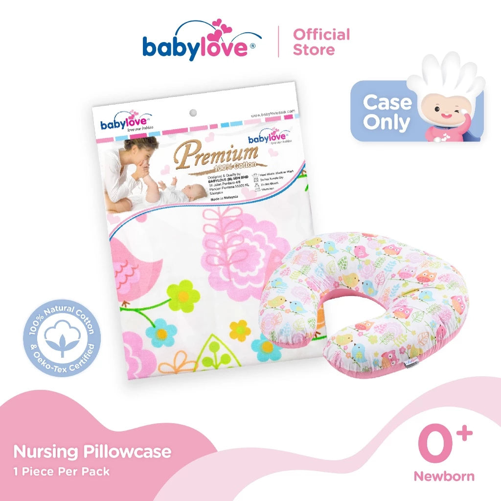 Babylove Nursing Pillowcase (Case Only) 100% Cotton Pillow Case Bantal Sarung Penyusuan