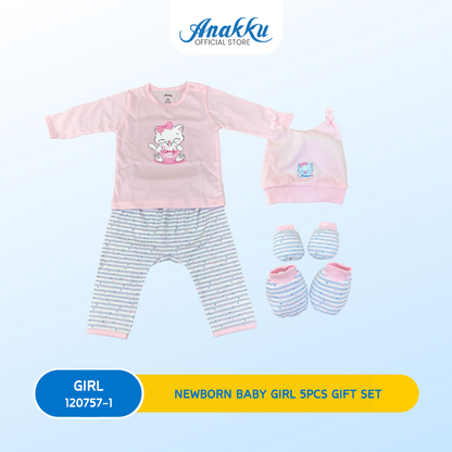 Bulk Sale - Anakku Newborn Baby 5pcs Gift Set (0-6m)