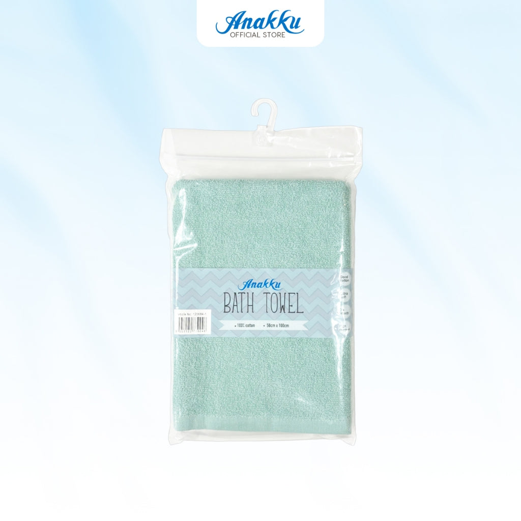 Anakku Bath Towel Single Tuala Mandi EAK1081-1, EAK1082-1