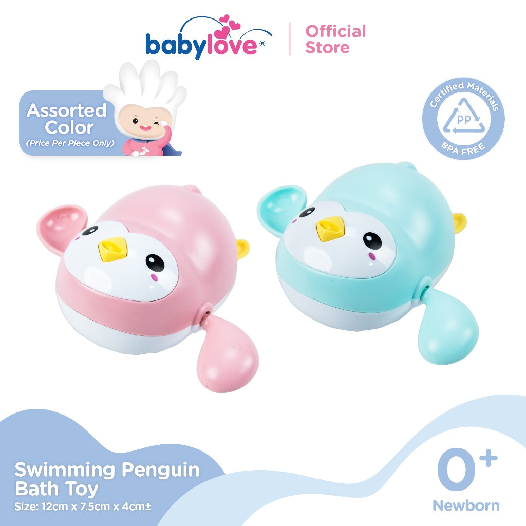 Babylove Mainan Mandi Bayi Berenang | Swimming Bath Toys (PP, BPA-Free) 1 PIECE ONLY
