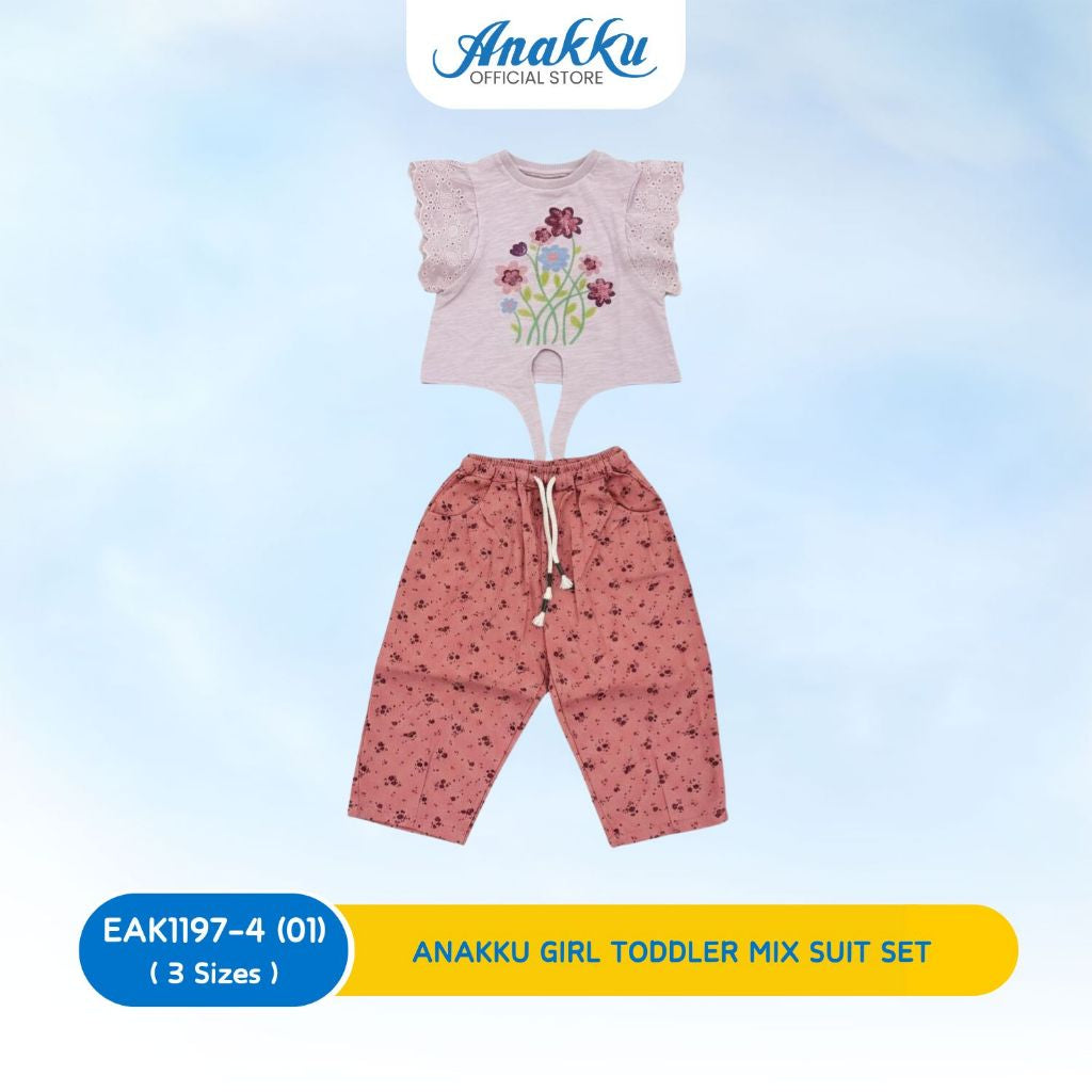 ANAKKU Girl Todler Mix Suit Set | Set Sut Campuran Kanak2 Perempuan (1 yrs to 3 yrs)