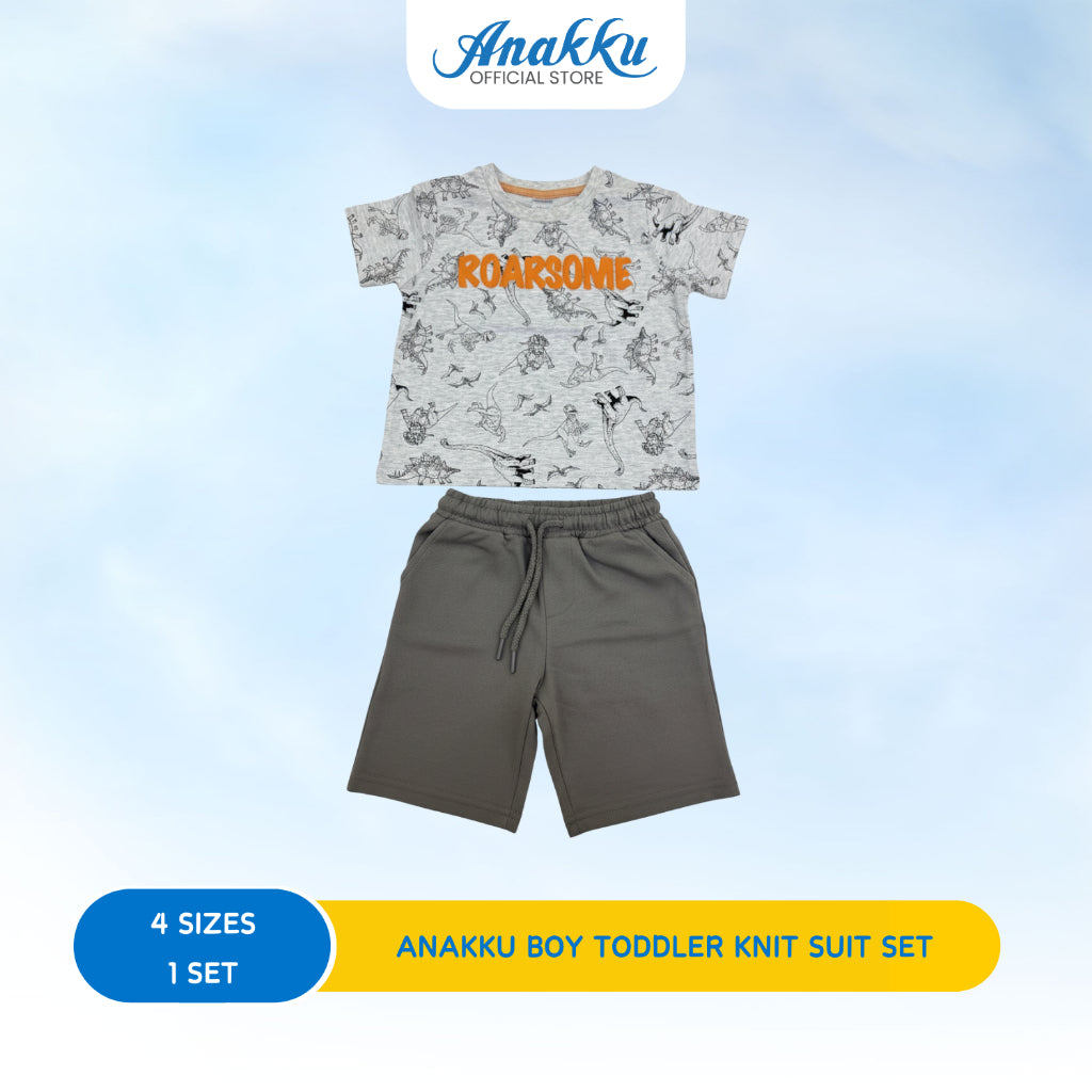 ANAKKU BOYS KNIT SUIT -SHORT SLV SLV TOP &SHORT PANT( 1 yr to 5 yrs)TSB3901 TO TSB3912