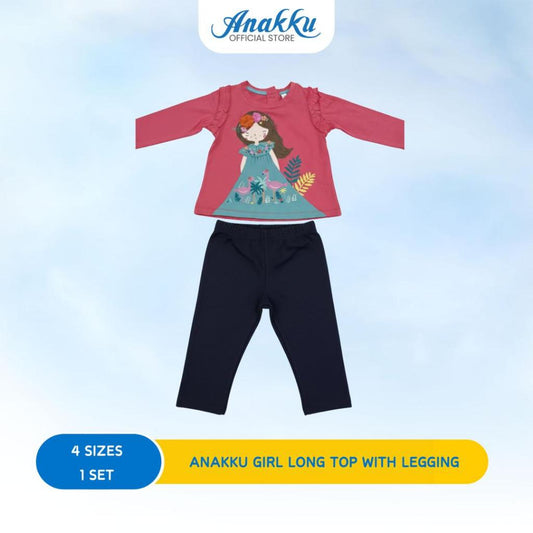 ANAKKU GIRLS KNIT SUIT -SHORT or LONG SLV SLV TOP & SHORT/LONG PANT/LEGGING( 1 yr to 5 yrs)