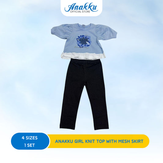ANAKKU GIRLS KNIT SUIT -SHORT or LONG SLV SLV TOP & SHORT/LONG PANT/LEGGING( 1 yr to 5 yrs)