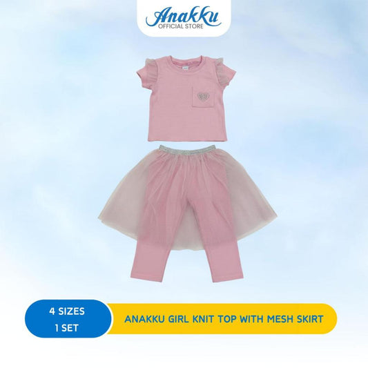 ANAKKU GIRLS KNIT SUIT -SHORT or LONG SLV SLV TOP & SHORT/LONG PANT/LEGGING( 1 yr to 5 yrs)