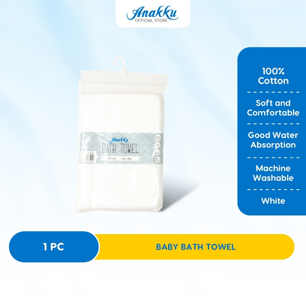 Anakku Bath Towel Single Tuala Mandi EAK1081-1, EAK1082-1