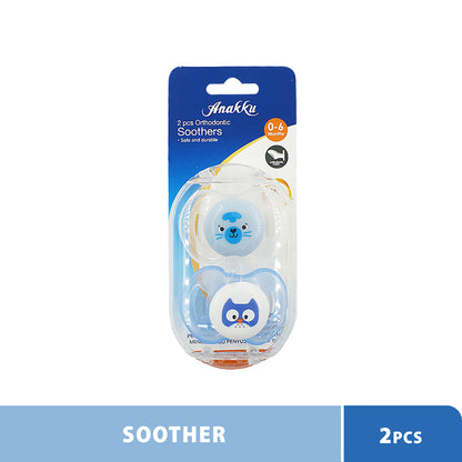 Anakku 2pcs Air-Flo Orthodontic Soother (0-6 months) (Random Pick Colour) 163-239