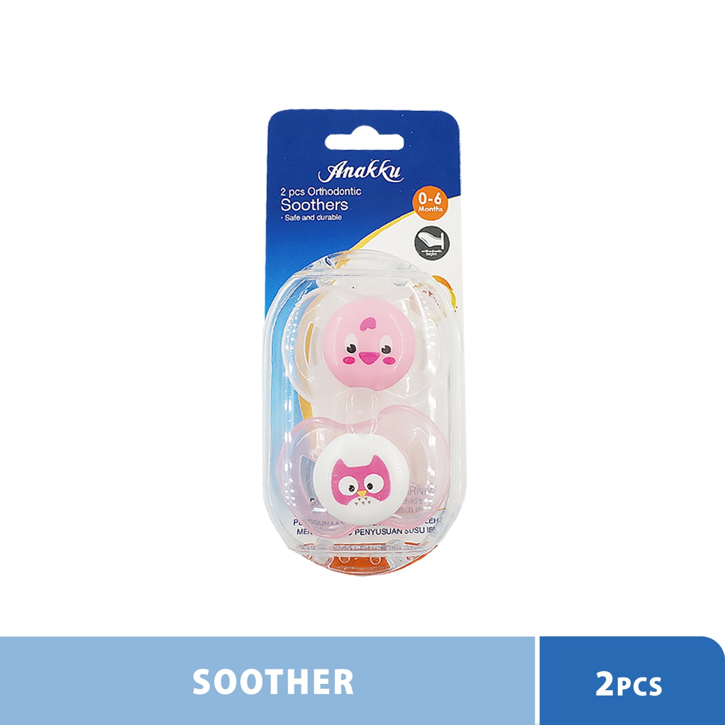 Anakku 2pcs Air-Flo Orthodontic Soother (0-6 months) (Random Pick Colour) 163-239