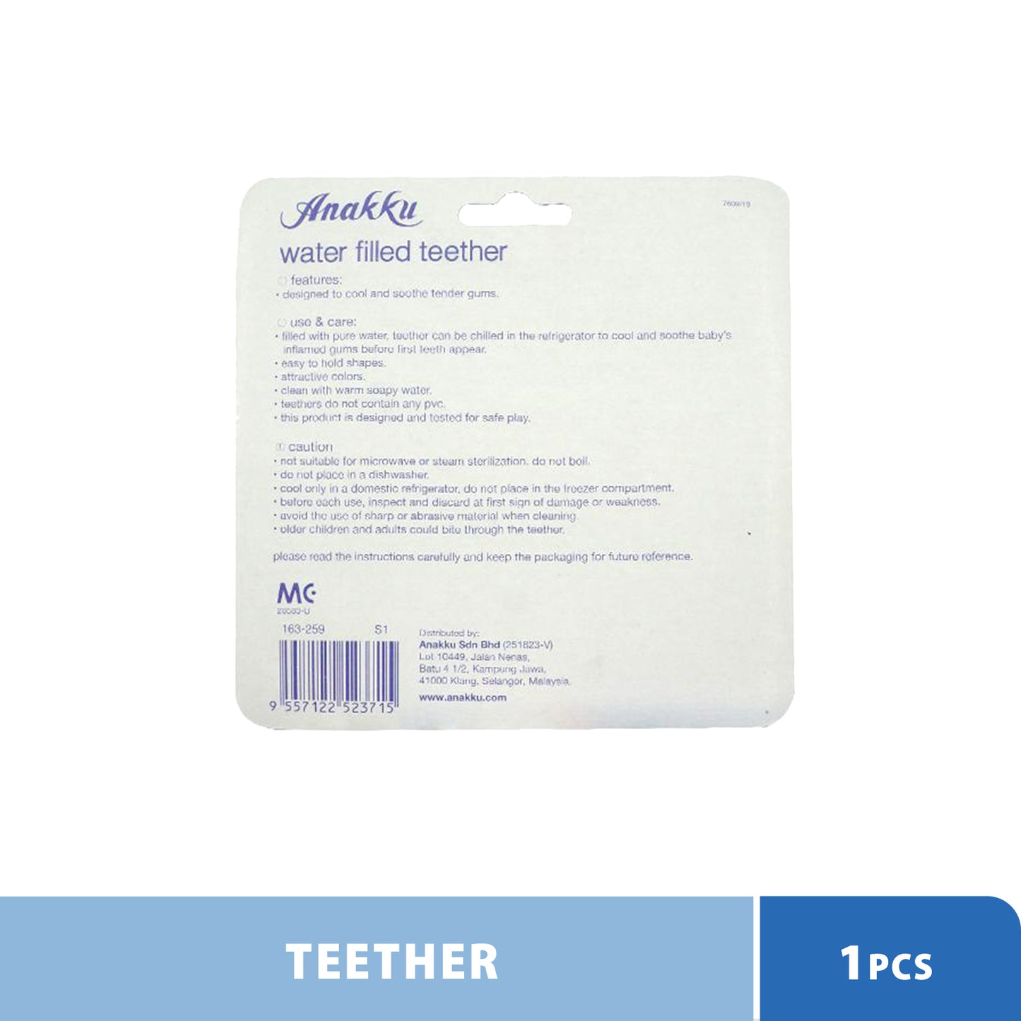 Anakku Waterfilled Steering Teether (Random Pick Colour) 163-259