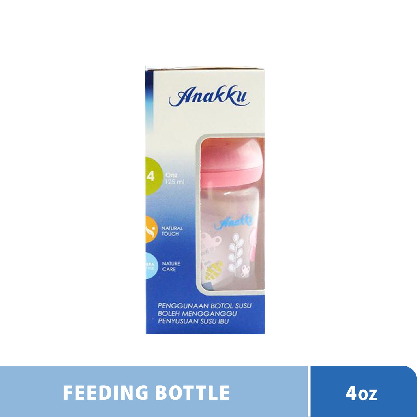 Anakku 4oz Standard Neck Bottle (125ml) (Random Pick Colour) 163-611