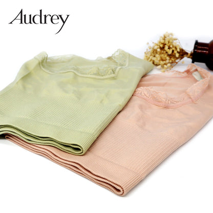 Audrey Maxi Panties 2 in 1 Panty Set Free Size Women Underwear 73-9511