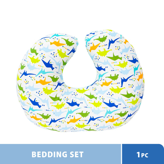 Anakku Baby Nursing Pillow Newborn Breastfeeding Pillow (Dino) | Bantal Penyusuan Bayi 174-739