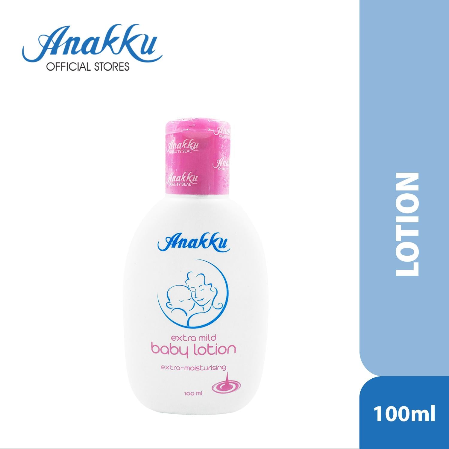 Anakku Extra Mild & Extra Moisturising Baby Lotion 100ml – Anakku Malaysia