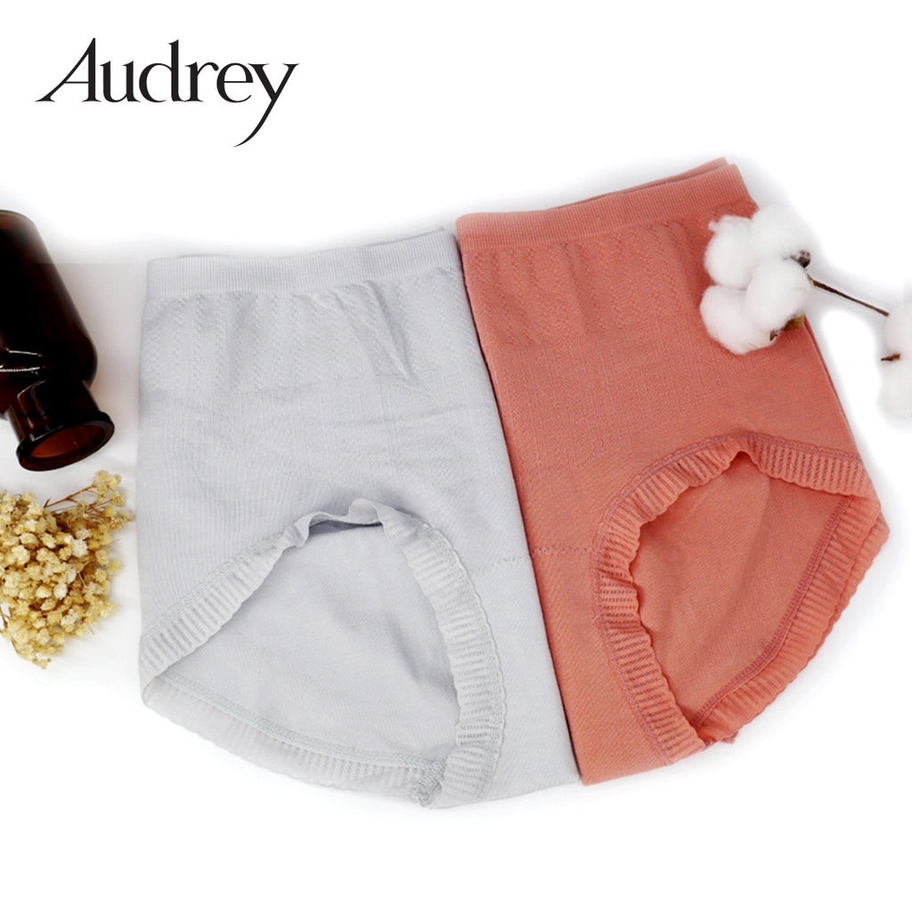 Audrey Maxi Panties 2 in 1 Panty Set Free Size Women Underwear 73-9510