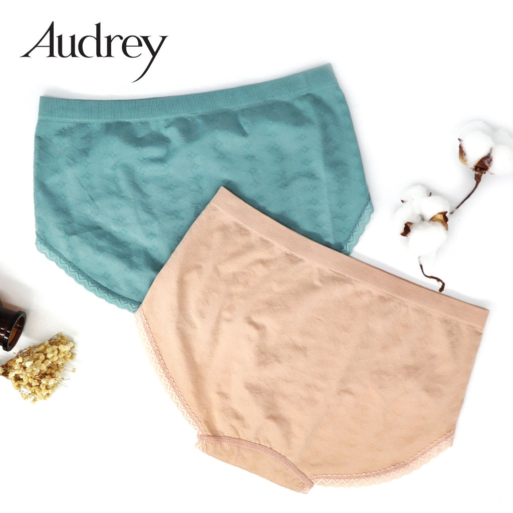 Audrey Maxi Panties 2 in 1 Panty Set Free Size Women Underwear 73-9513