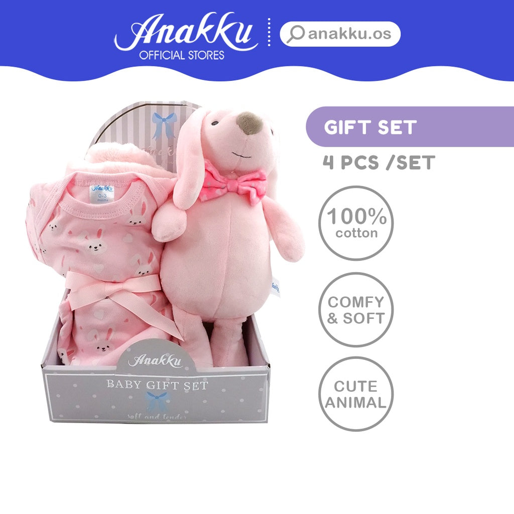 Gift Set – Anakku Malaysia