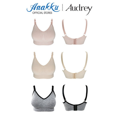 Audrey Wireless Full Cup Seamless Maternity Nursing Bra With Drop Clips - B Cup Size 73-7010