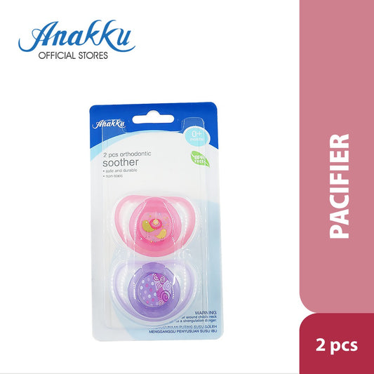 Anakku 2pcs Bloom Silicone Orthodontic Pacifier with Cover (0+ month) 163-236