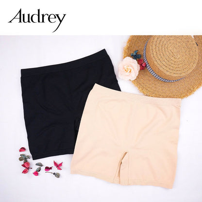 Audrey Hipster Maternity Panties Women Pregnancy Underwear XL & 2XL Size 73-7019