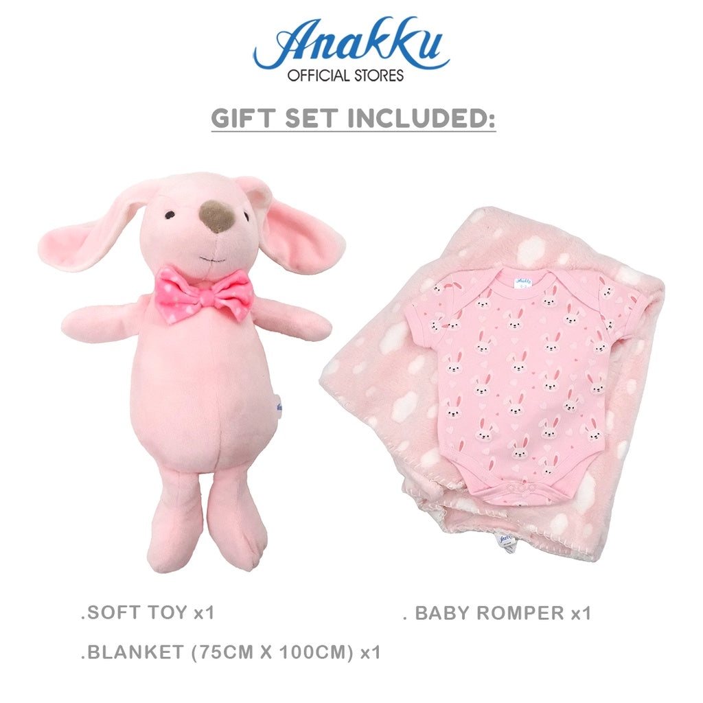Anakku [3pcs/set] Newborn Baby Girl Hamper Gift Set [0-3M] Set Hadiah Bayi Lelaki EAK689-1