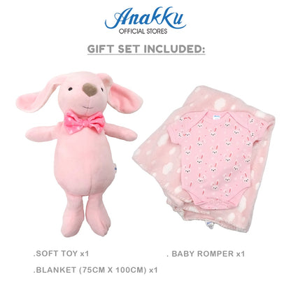 Anakku [3pcs/set] Newborn Baby Girl Hamper Gift Set [0-3M] Set Hadiah Bayi Lelaki EAK689-1