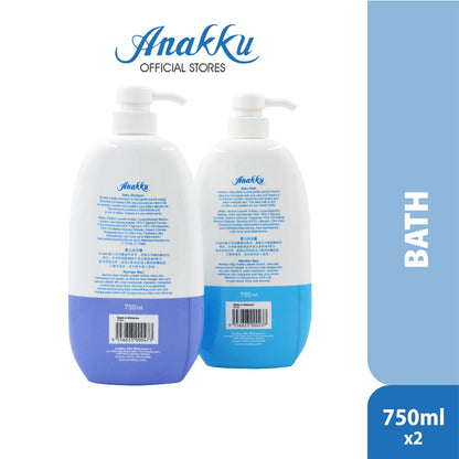 Anakku Baby Bath (750ml) + Baby Shampoo (750ml) | Sabun Mandian Bayi + Syampu Bayi [2 Value Pack] BS750