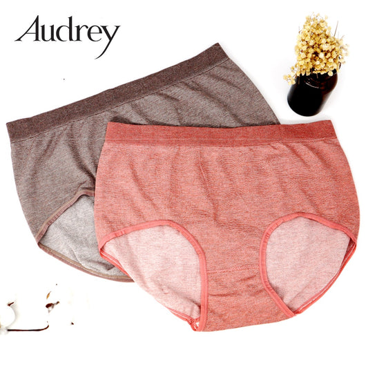 Audrey Maxi Panties 2 in 1 Panty Set Free Size Women Underwear 73-9514