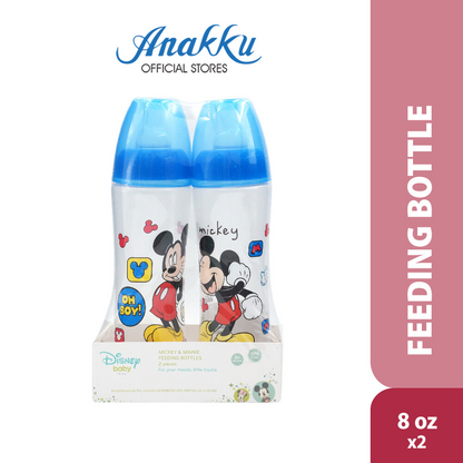 Anakku Disney 2pcs Feeding Bottle | Botol Susu - 8oz (Random Pick Color) 373-013