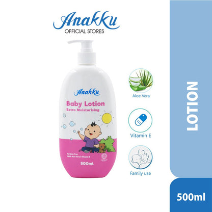 Anakku Extra Mild & Extra Moisturizing Baby Lotion Losyen Bayi (500ml) L500