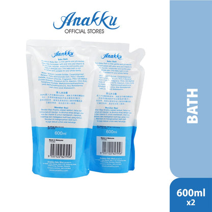 Anakku Baby Bath Refill Pack [Twin Pack] | Sabun Mandian Bayi Pek Isi Semula [Pek Berkembar] (600ml x 2 Packs) 175-051