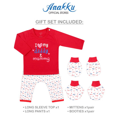 Anakku Newborn 4pcs Baby Girl Gift Set Hamper / Set Hadiah Bayi Perempuan [0-6 Months] EAK494-1