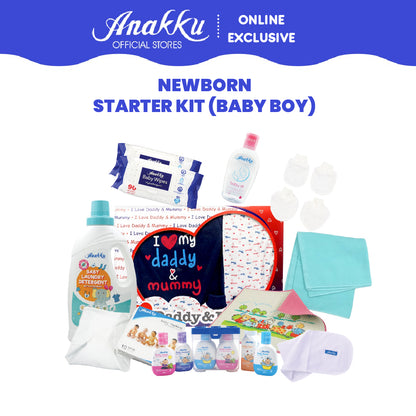 Anakku Newborn Baby Boy Essential Starter Kit Bundle Set/ Gift Hamper AKNBES02