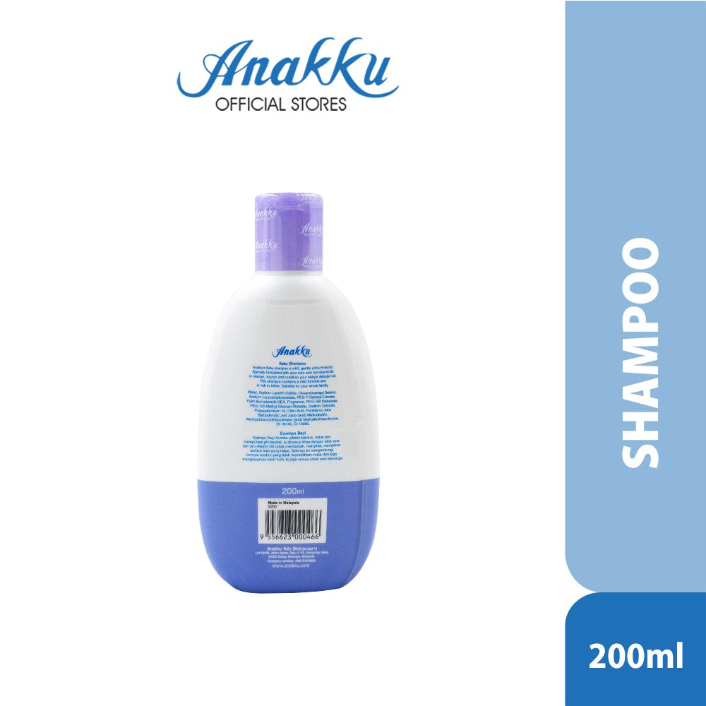 Anakku Extra Mild Baby Shampoo | Syampu Bayi (200ml) [No Tear Formula] S200