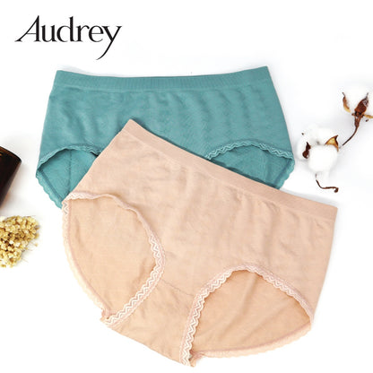 Audrey Maxi Panties 2 in 1 Panty Set Free Size Women Underwear 73-9513